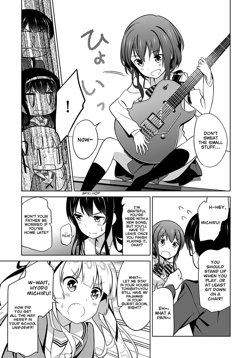 Saenai Kanojo no Sodatekata Chapter 22 page 20 - Chapter 22