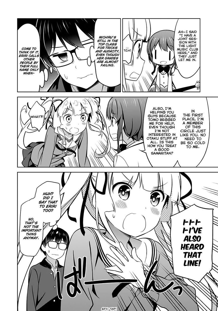 Saenai Kanojo no Sodatekata Chapter 22 page 21 - Chapter 22