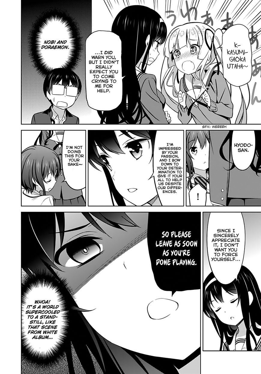 Saenai Kanojo no Sodatekata Chapter 22 page 23 - Chapter 22