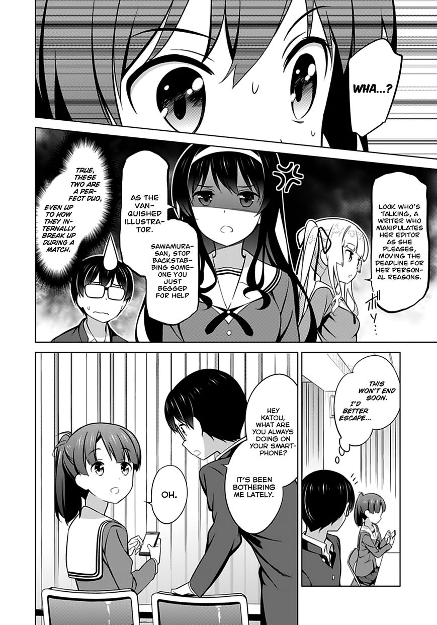 Saenai Kanojo no Sodatekata Chapter 22 page 25 - Chapter 22