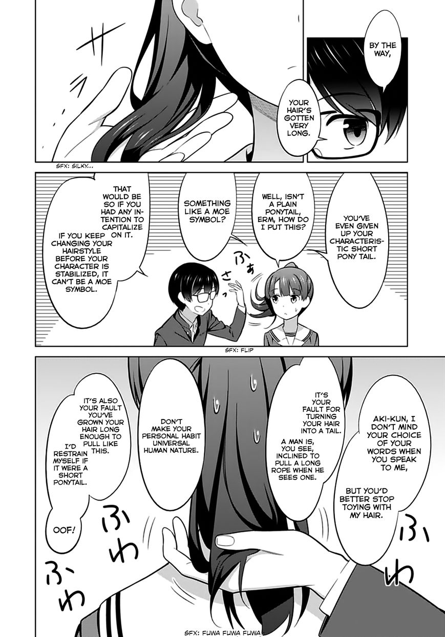 Saenai Kanojo no Sodatekata Chapter 22 page 27 - Chapter 22