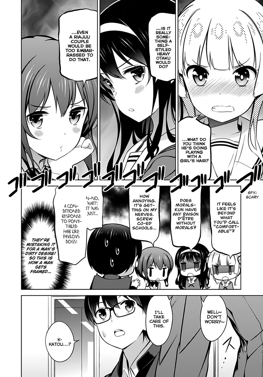 Saenai Kanojo no Sodatekata Chapter 22 page 29 - Chapter 22