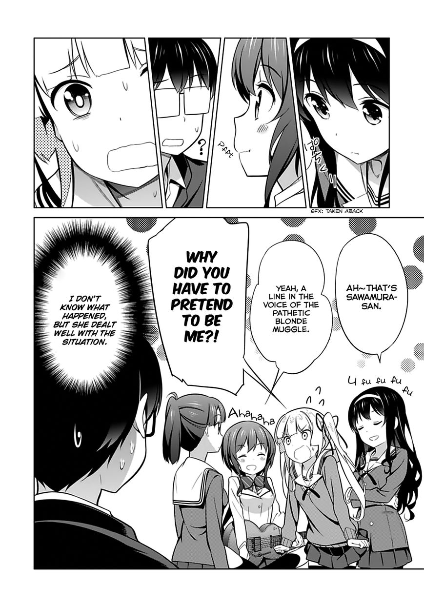 Saenai Kanojo no Sodatekata Chapter 22 page 31 - Chapter 22