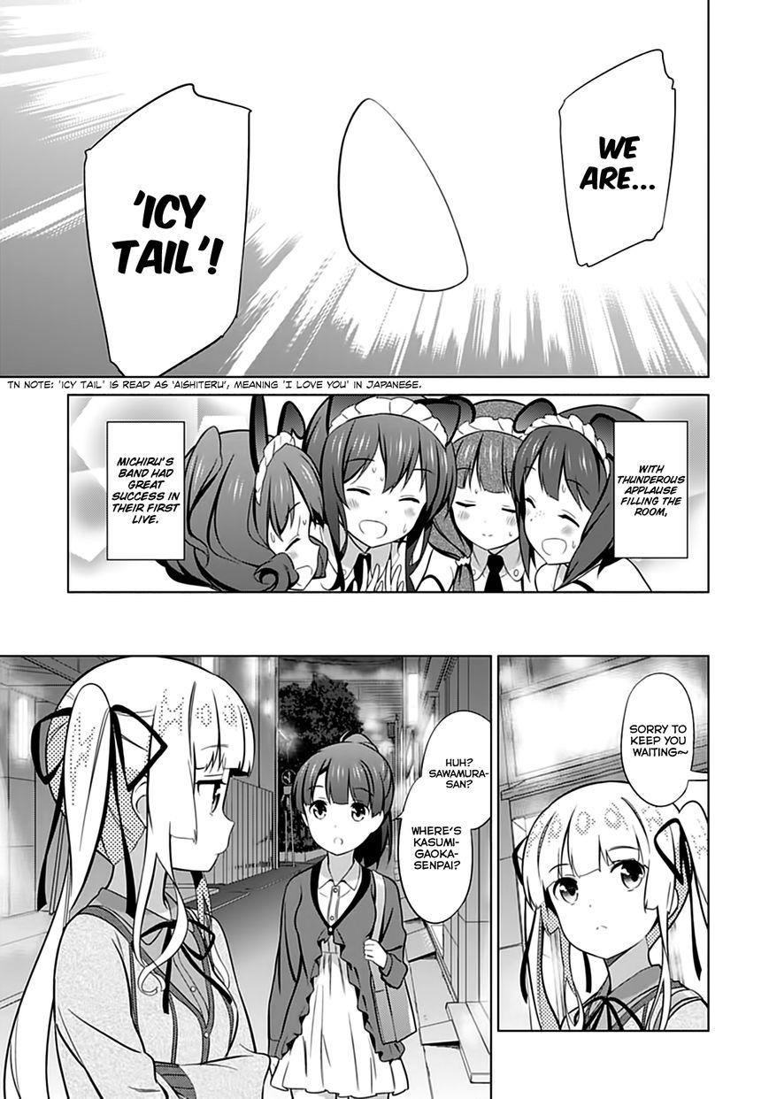 Saenai Kanojo no Sodatekata Chapter 22 page 6 - Chapter 22