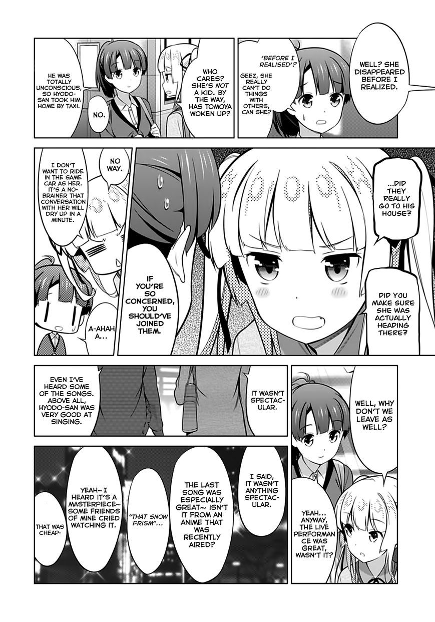 Saenai Kanojo no Sodatekata Chapter 22 page 7 - Chapter 22