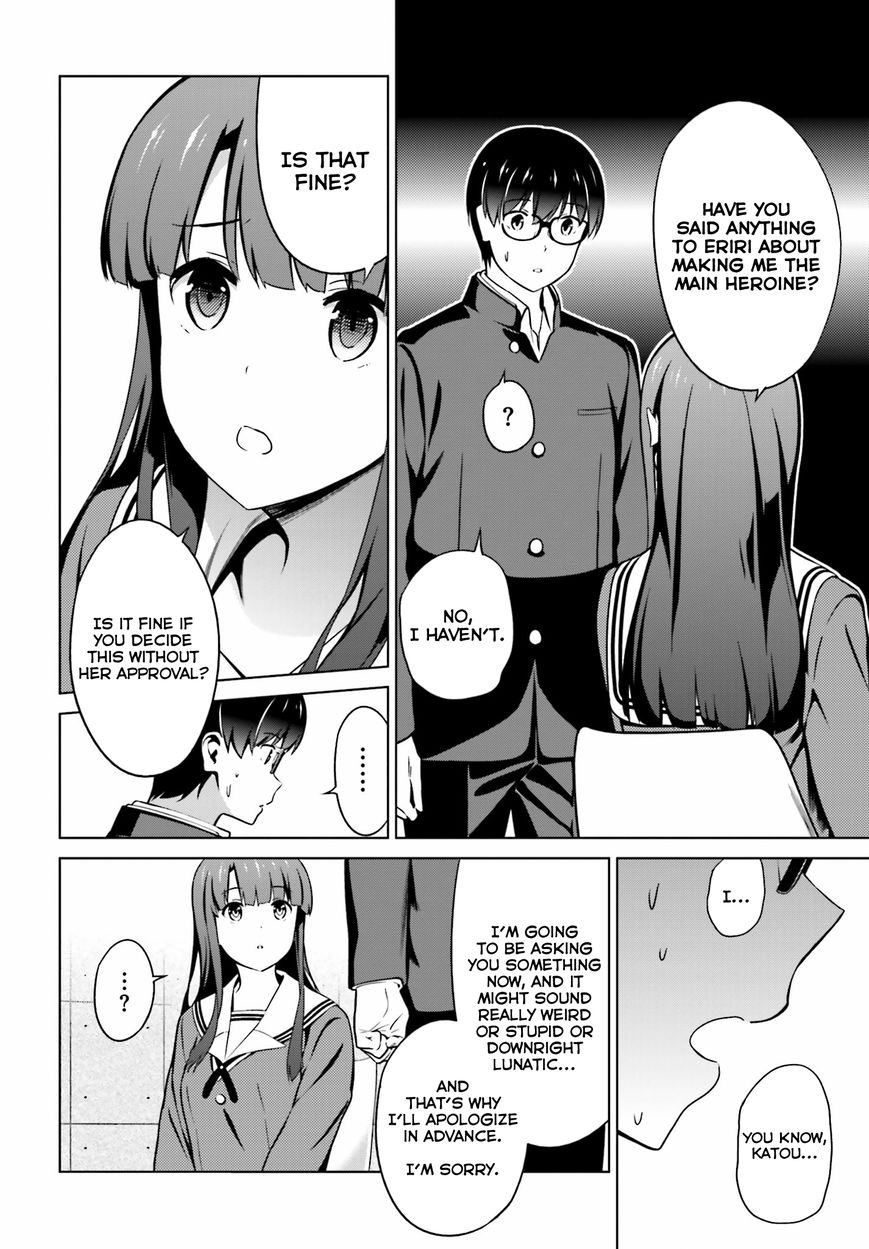 Saenai Kanojo no Sodatekata Chapter 23 page 16 - Chapter 23