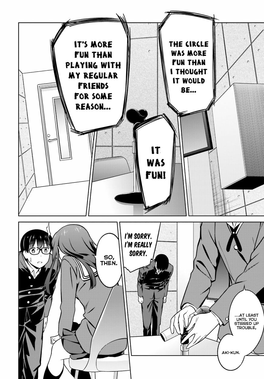 Saenai Kanojo no Sodatekata Chapter 23 page 25 - Chapter 23