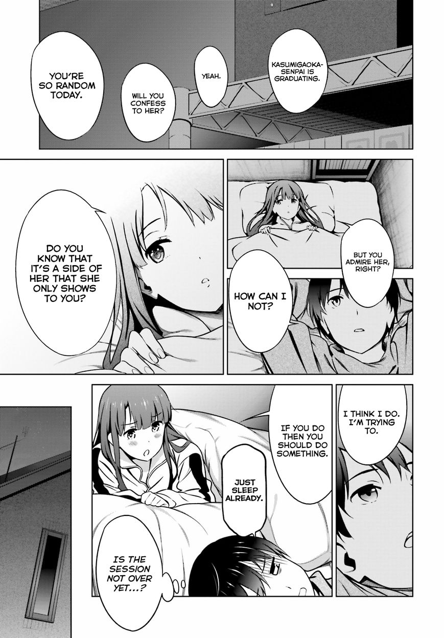 Saenai Kanojo no Sodatekata Chapter 23 page 30 - Chapter 23