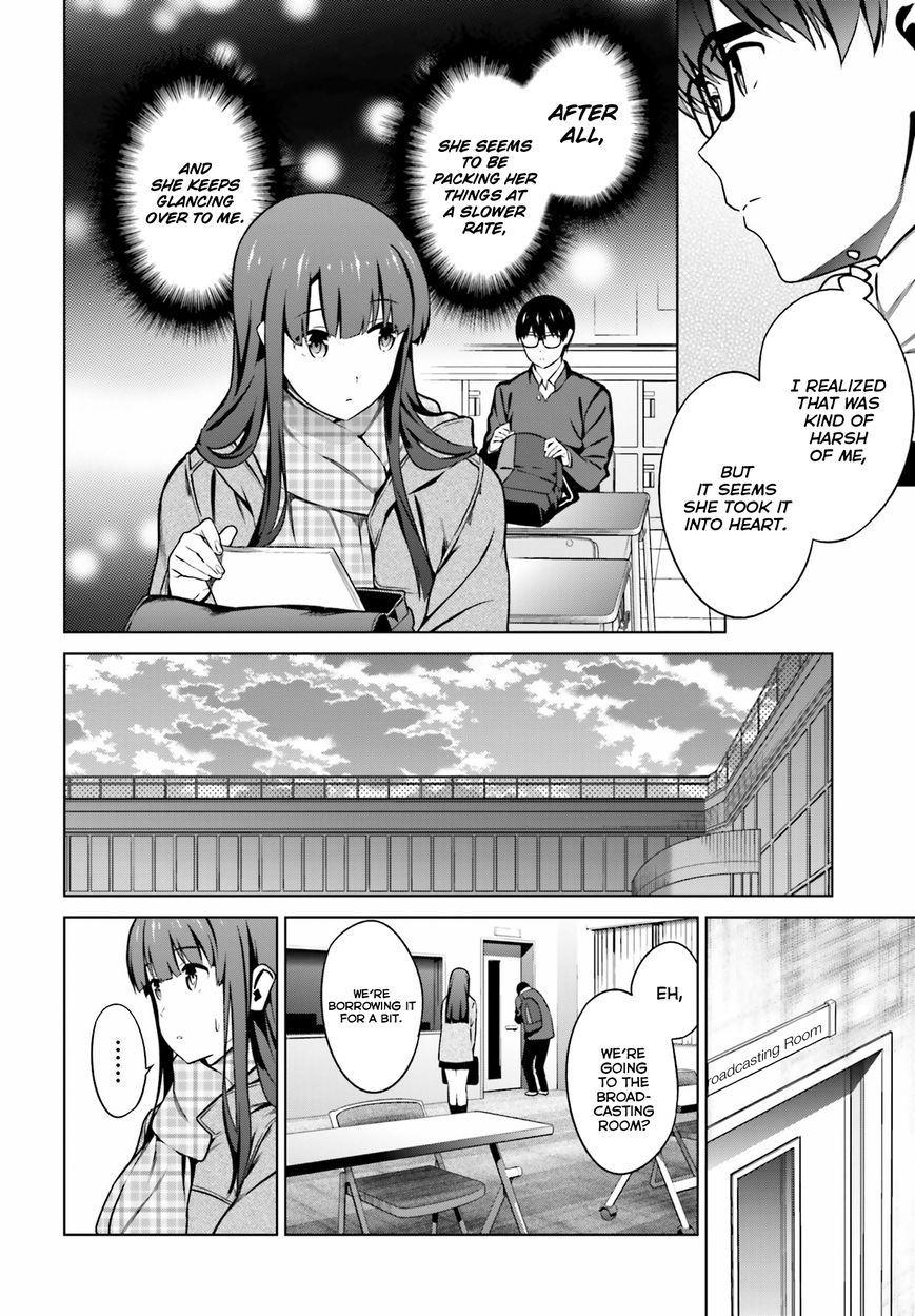 Saenai Kanojo no Sodatekata Chapter 23 page 4 - Chapter 23