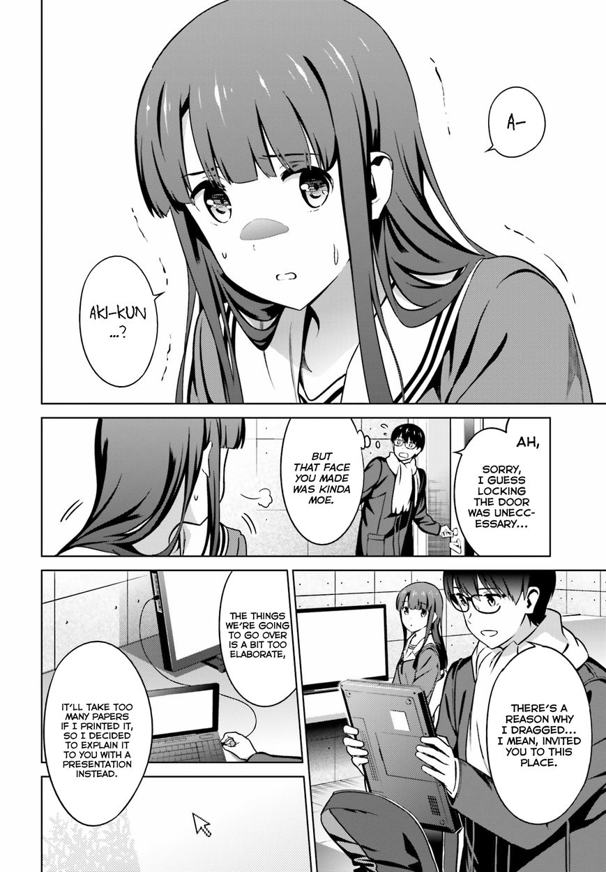 Saenai Kanojo no Sodatekata Chapter 23 page 6 - Chapter 23
