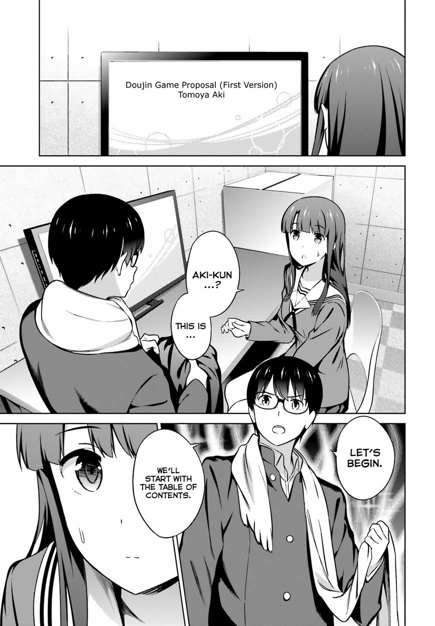 Saenai Kanojo no Sodatekata Chapter 23 page 7 - Chapter 23