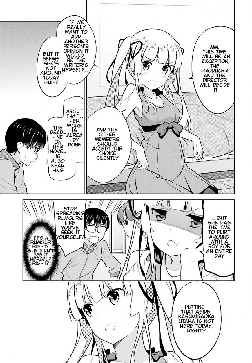 Saenai Kanojo no Sodatekata Chapter 24 page 11 - Chapter 24