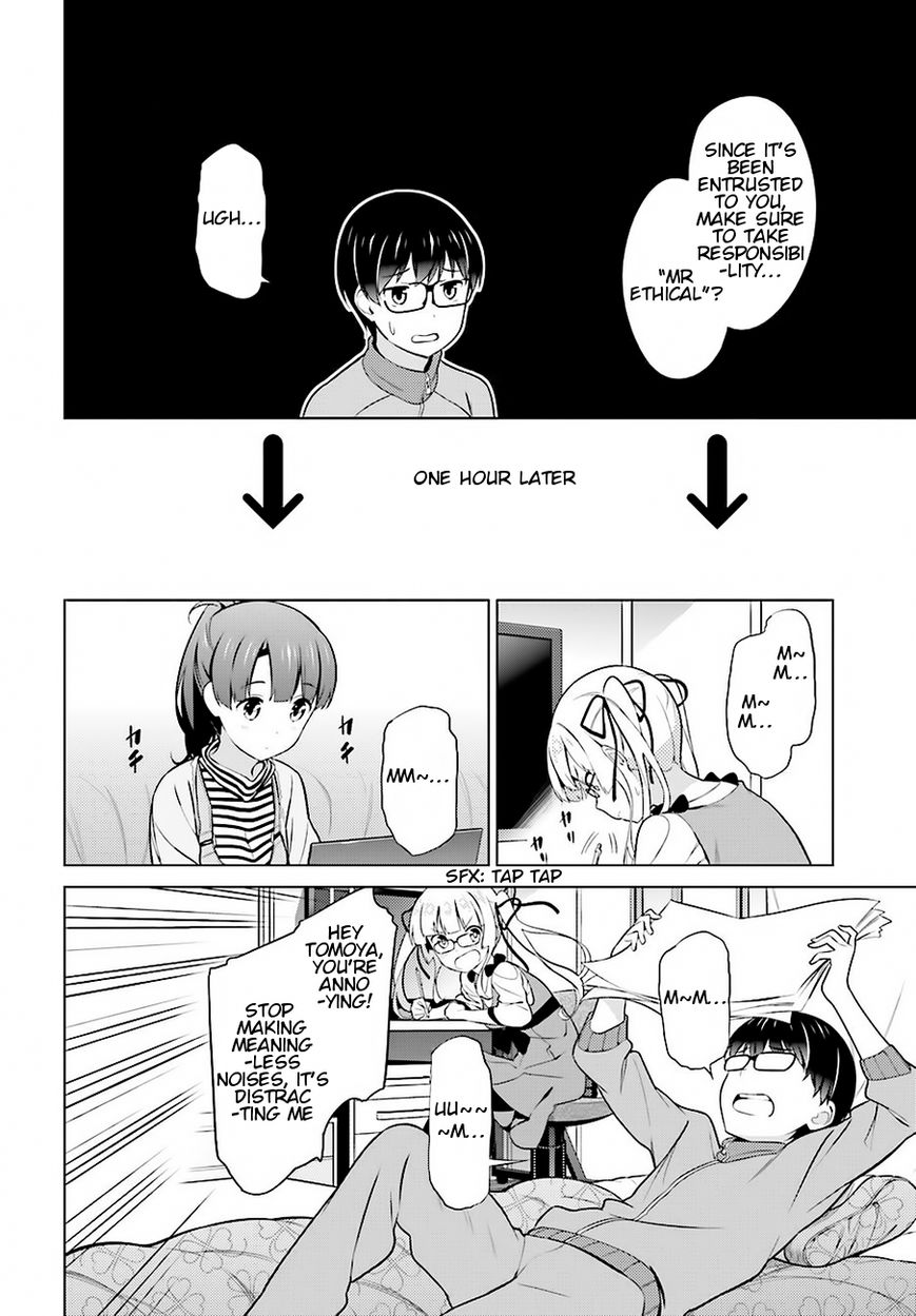 Saenai Kanojo no Sodatekata Chapter 24 page 12 - Chapter 24