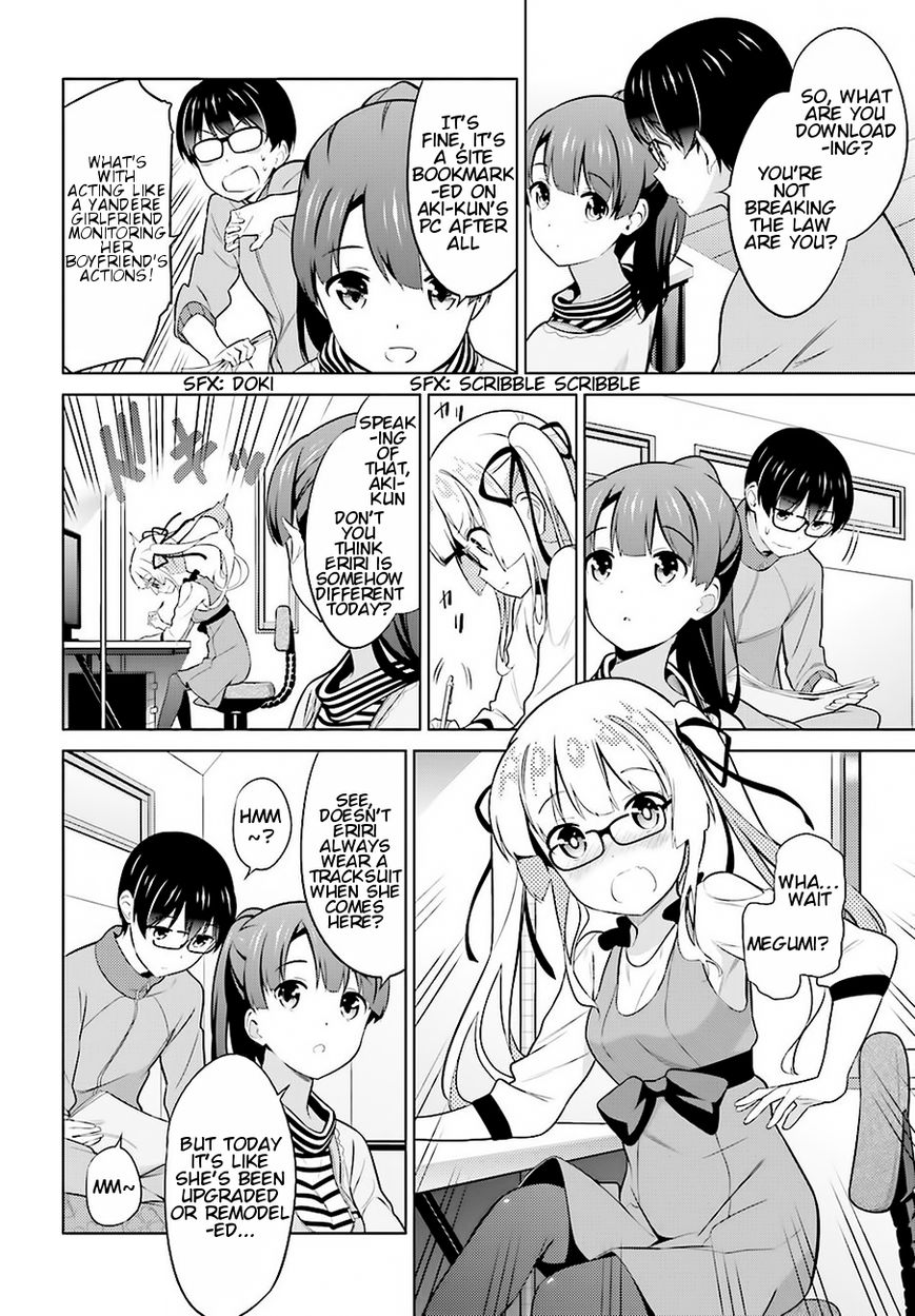 Saenai Kanojo no Sodatekata Chapter 24 page 14 - Chapter 24