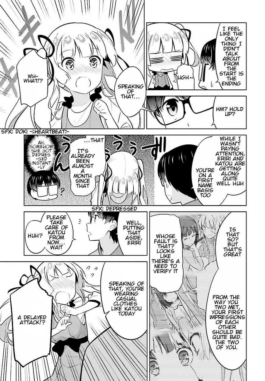 Saenai Kanojo no Sodatekata Chapter 24 page 21 - Chapter 24