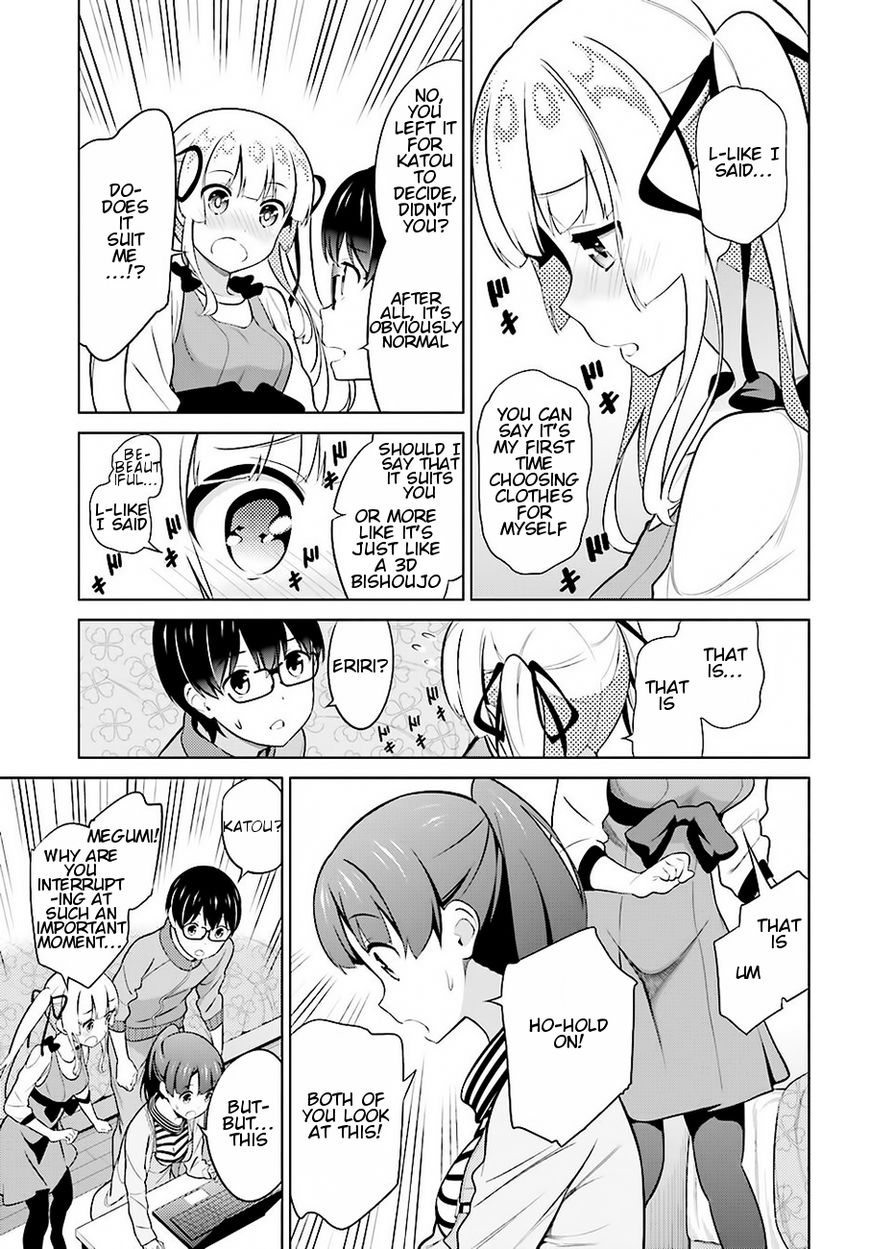 Saenai Kanojo no Sodatekata Chapter 24 page 23 - Chapter 24