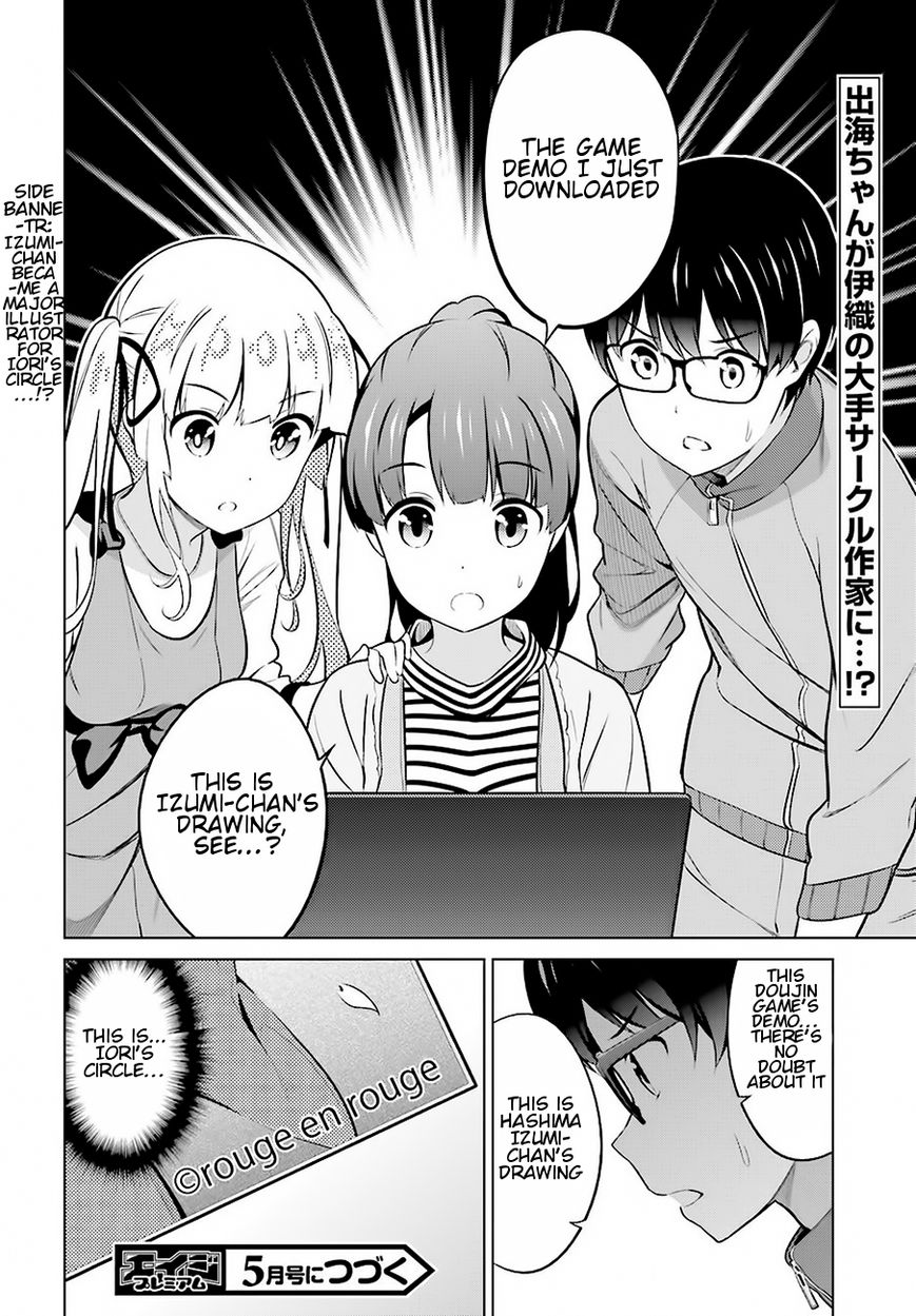 Saenai Kanojo no Sodatekata Chapter 24 page 24 - Chapter 24