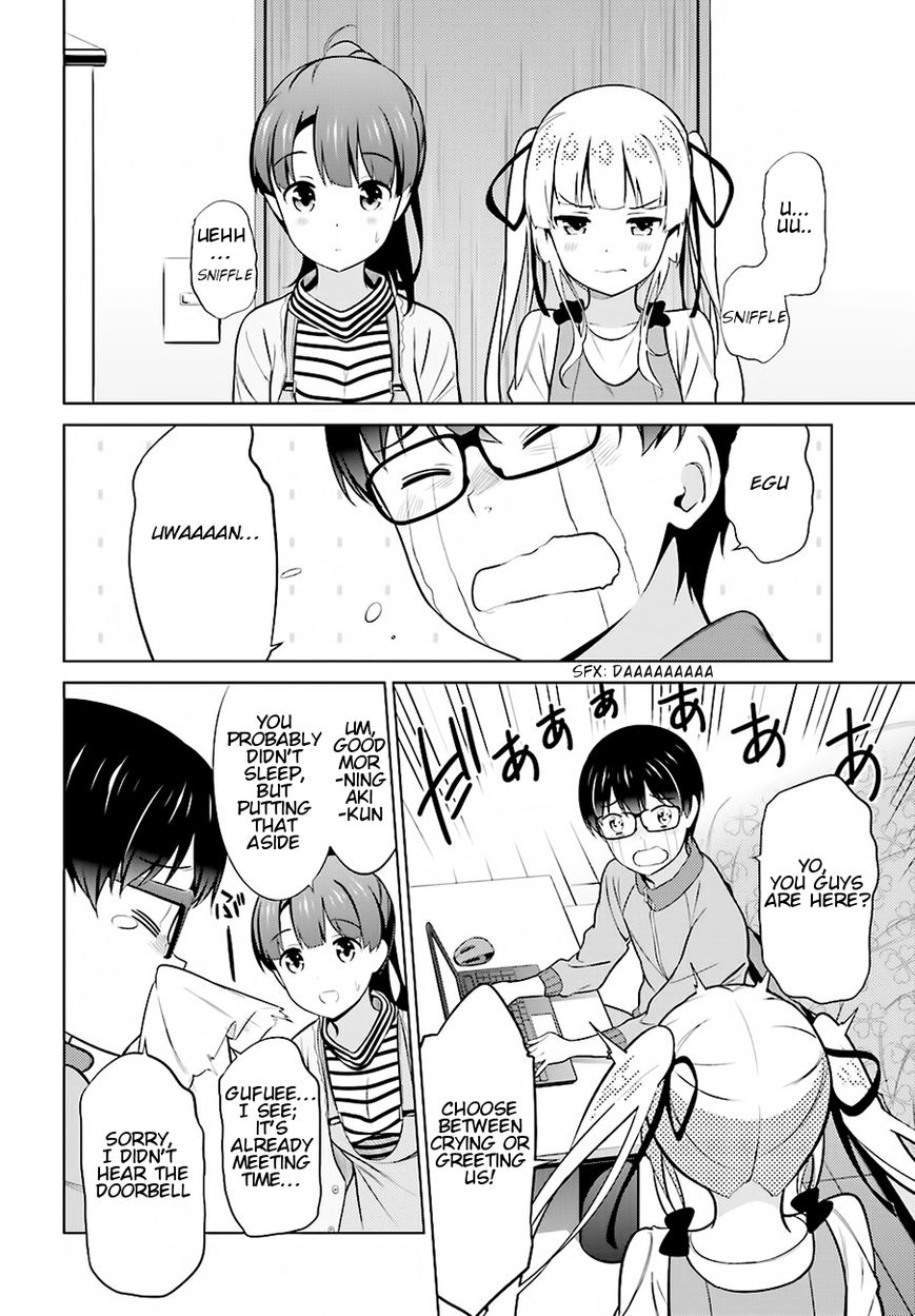 Saenai Kanojo no Sodatekata Chapter 24 page 4 - Chapter 24