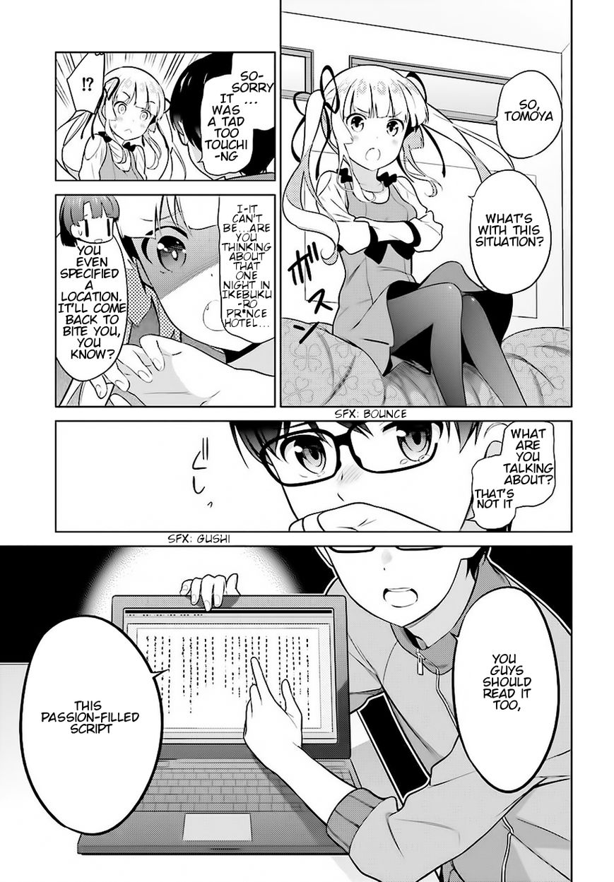 Saenai Kanojo no Sodatekata Chapter 24 page 5 - Chapter 24