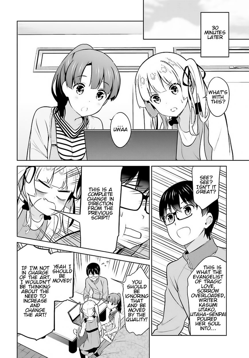 Saenai Kanojo no Sodatekata Chapter 24 page 6 - Chapter 24