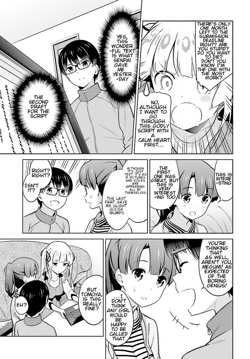 Saenai Kanojo no Sodatekata Chapter 24 page 7 - Chapter 24