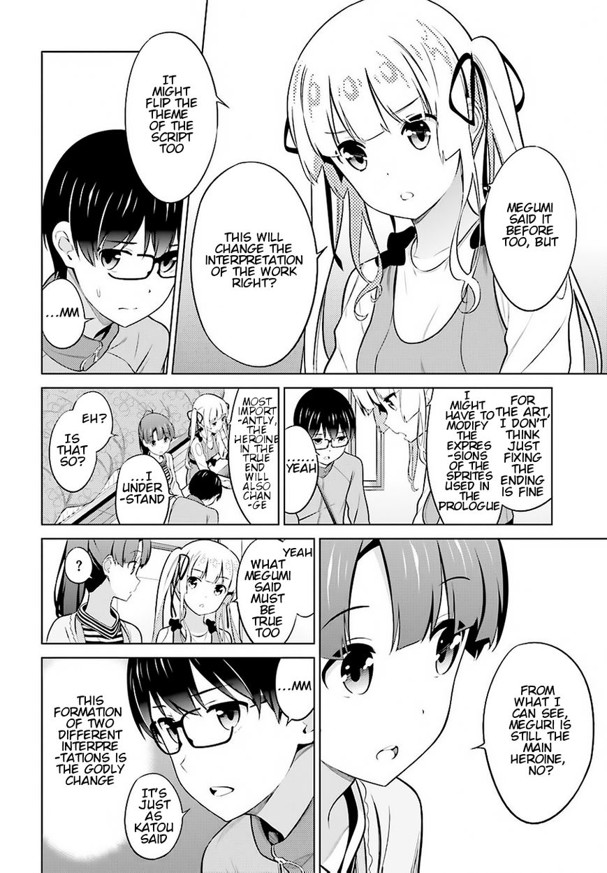 Saenai Kanojo no Sodatekata Chapter 24 page 8 - Chapter 24