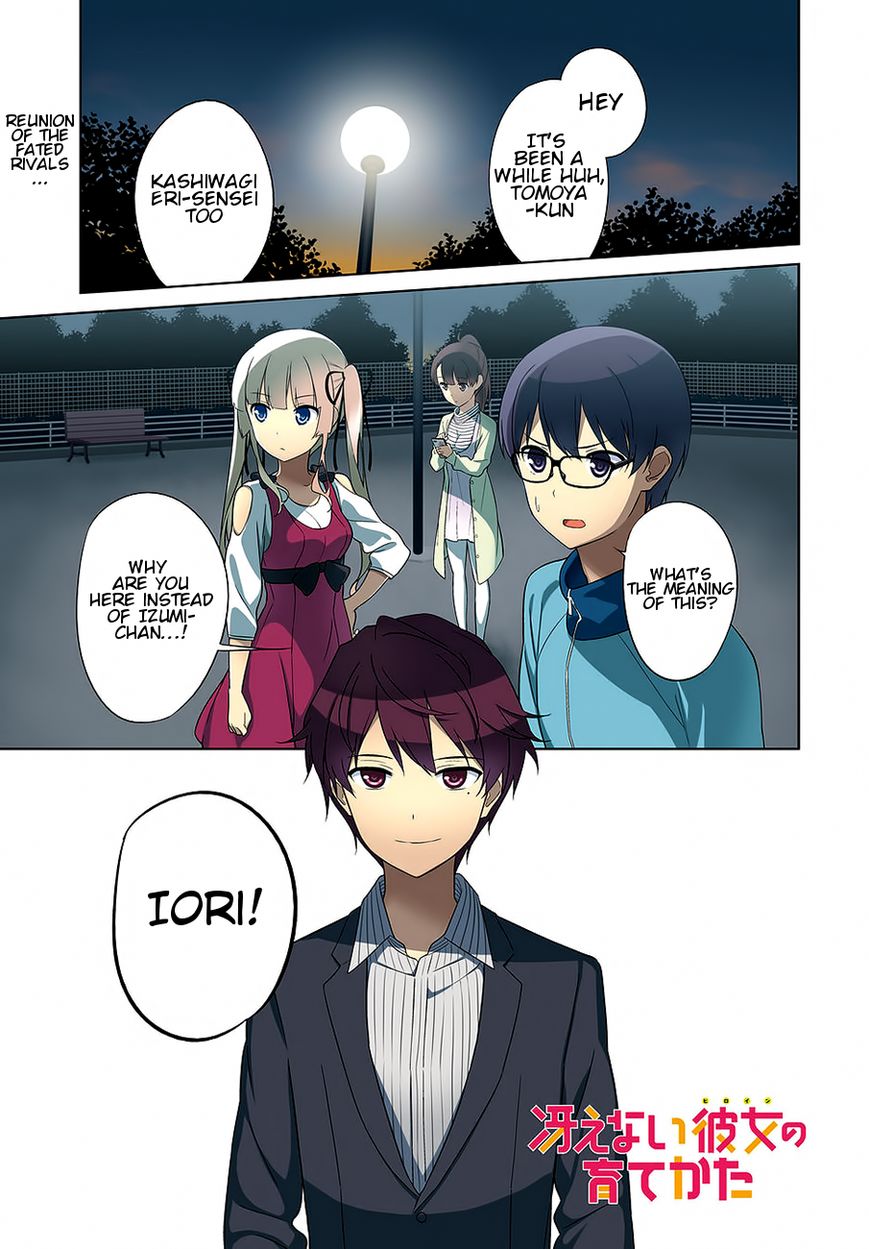 Saenai Kanojo no Sodatekata Chapter 25 page 1 - Chapter 25