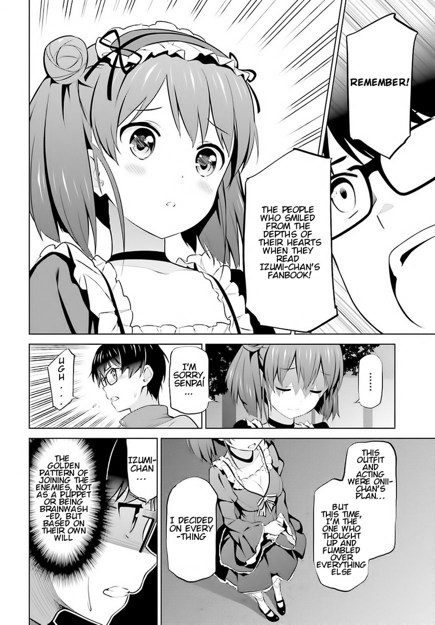 Saenai Kanojo no Sodatekata Chapter 25 page 11 - Chapter 25