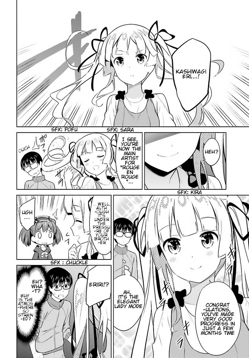 Saenai Kanojo no Sodatekata Chapter 25 page 14 - Chapter 25