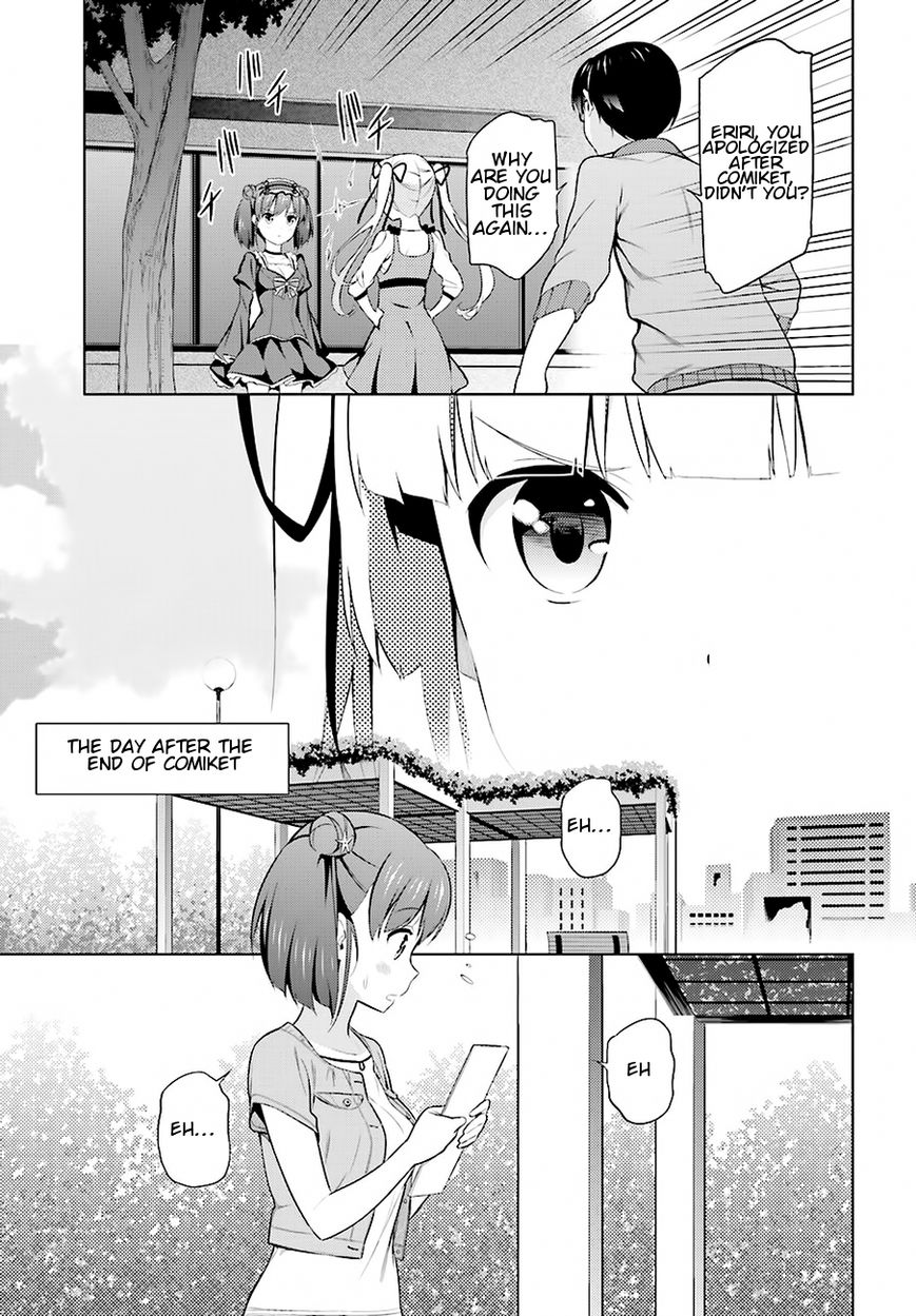 Saenai Kanojo no Sodatekata Chapter 25 page 15 - Chapter 25
