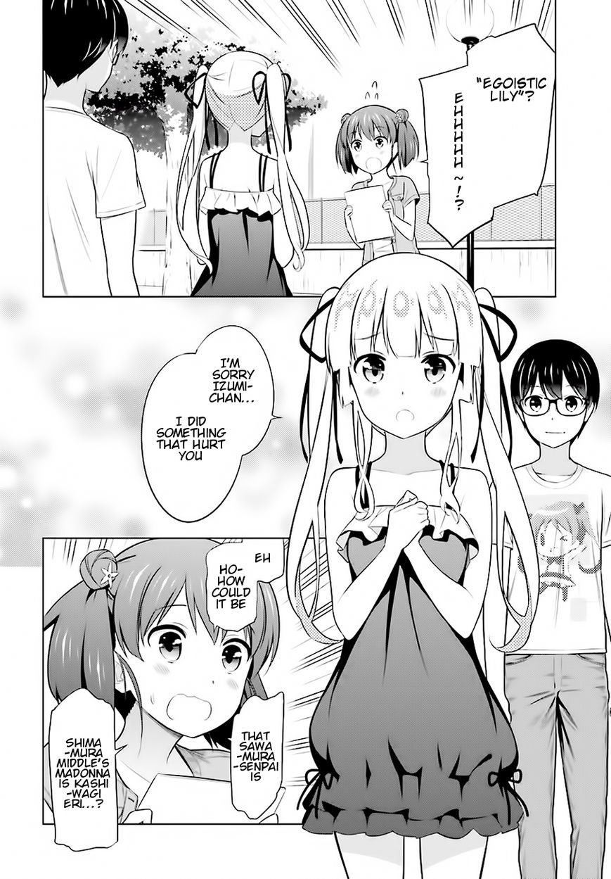 Saenai Kanojo no Sodatekata Chapter 25 page 16 - Chapter 25