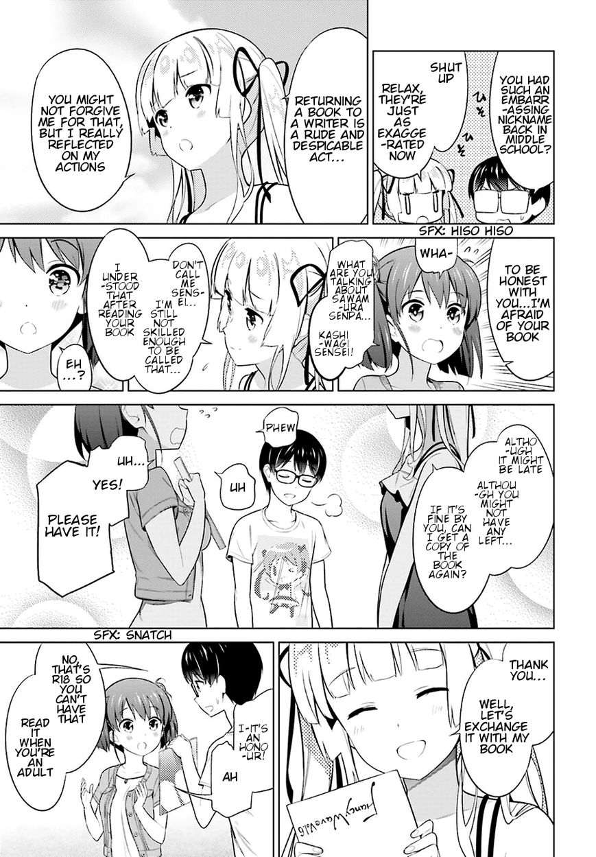Saenai Kanojo no Sodatekata Chapter 25 page 17 - Chapter 25