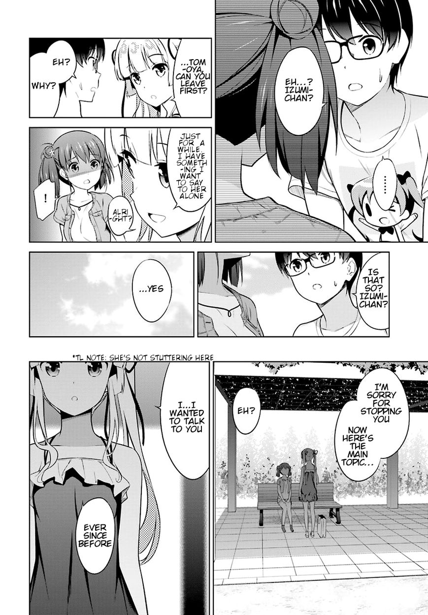 Saenai Kanojo no Sodatekata Chapter 25 page 20 - Chapter 25