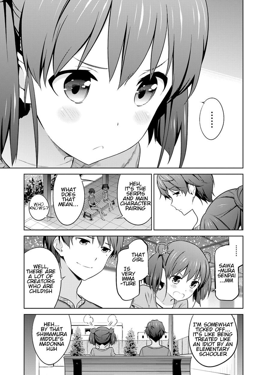 Saenai Kanojo no Sodatekata Chapter 25 page 23 - Chapter 25