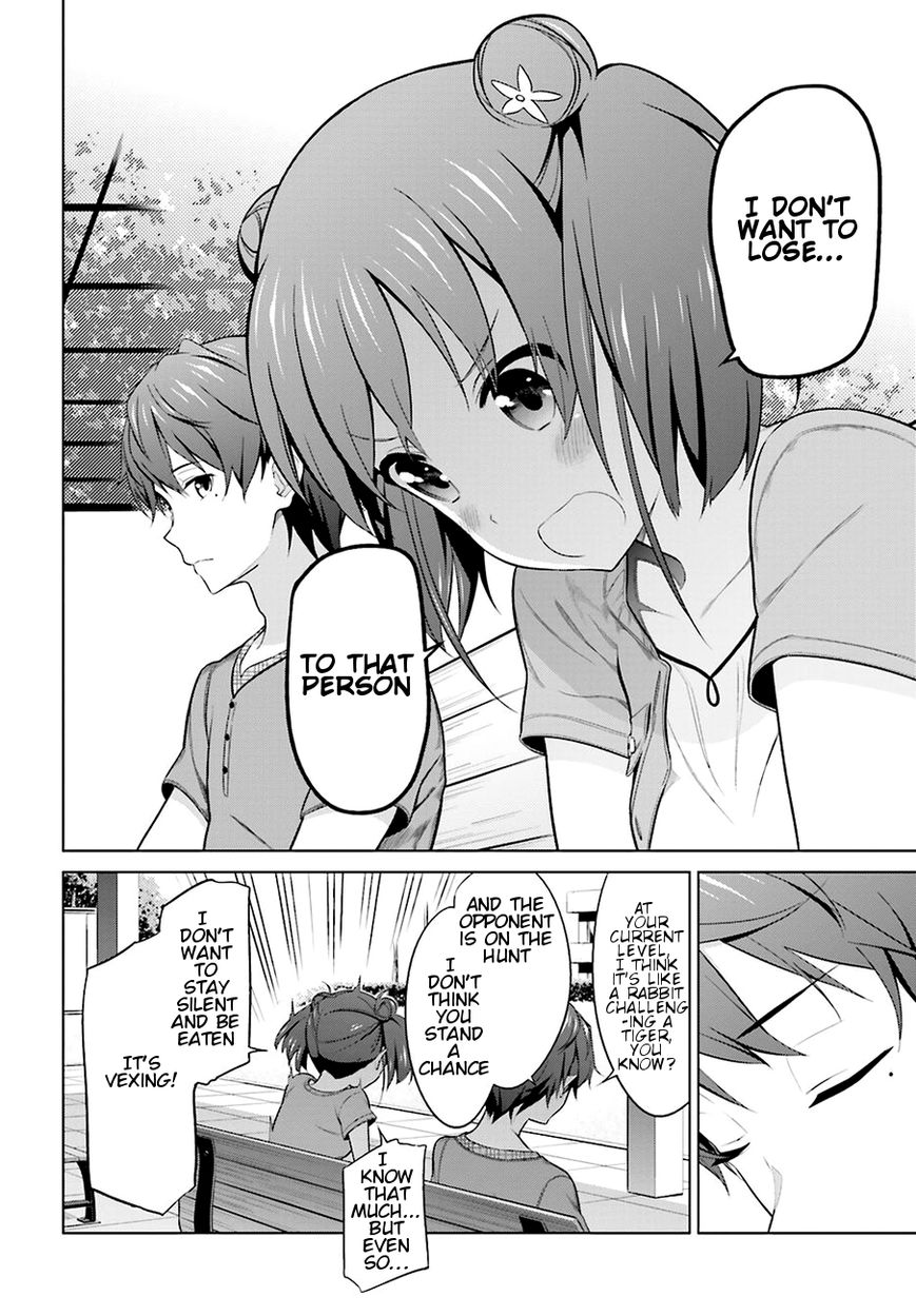 Saenai Kanojo no Sodatekata Chapter 25 page 24 - Chapter 25