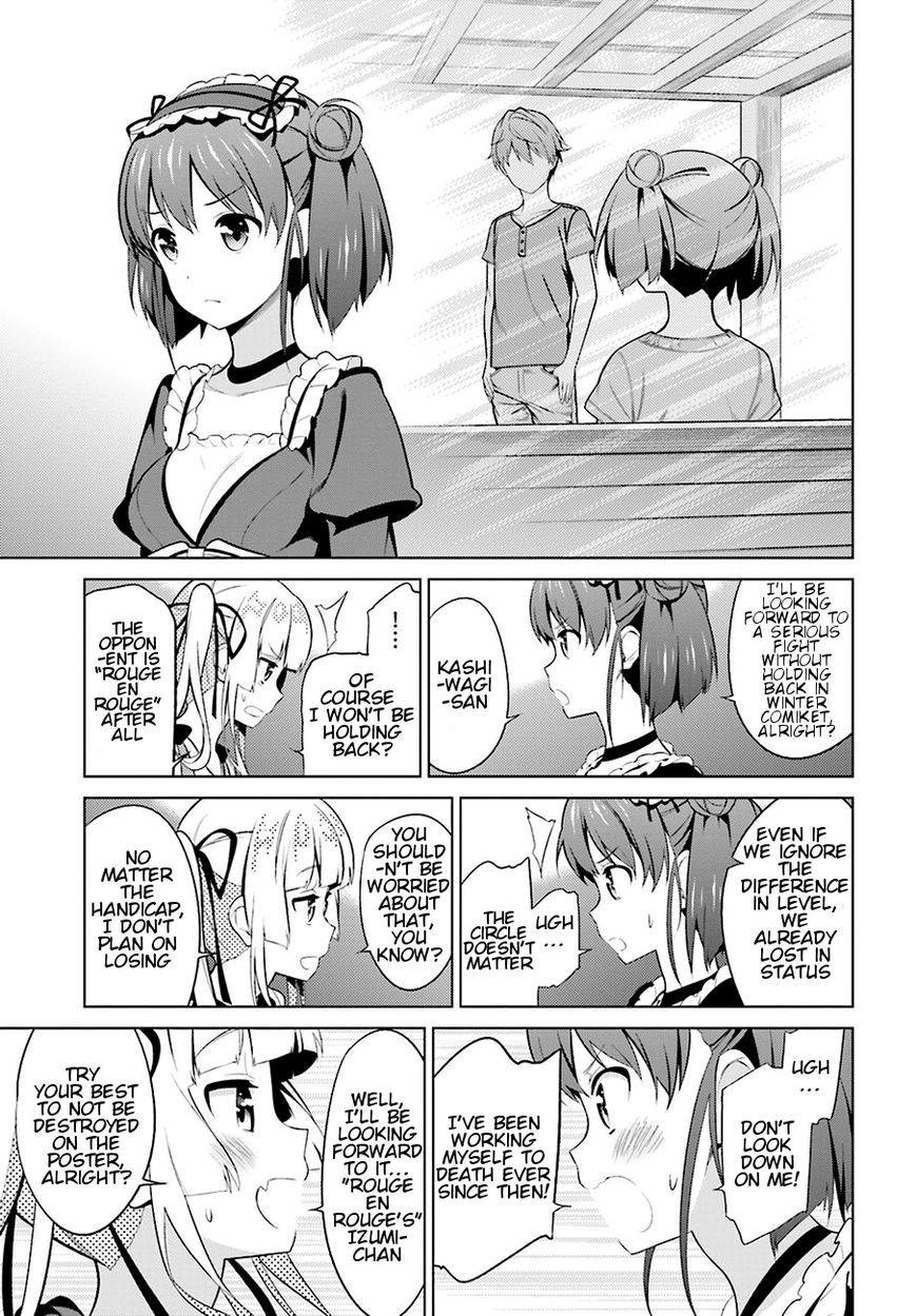 Saenai Kanojo no Sodatekata Chapter 25 page 27 - Chapter 25