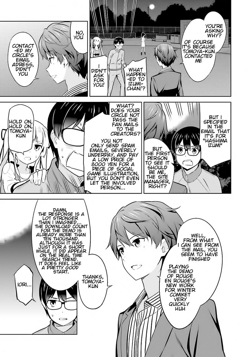Saenai Kanojo no Sodatekata Chapter 25 page 3 - Chapter 25