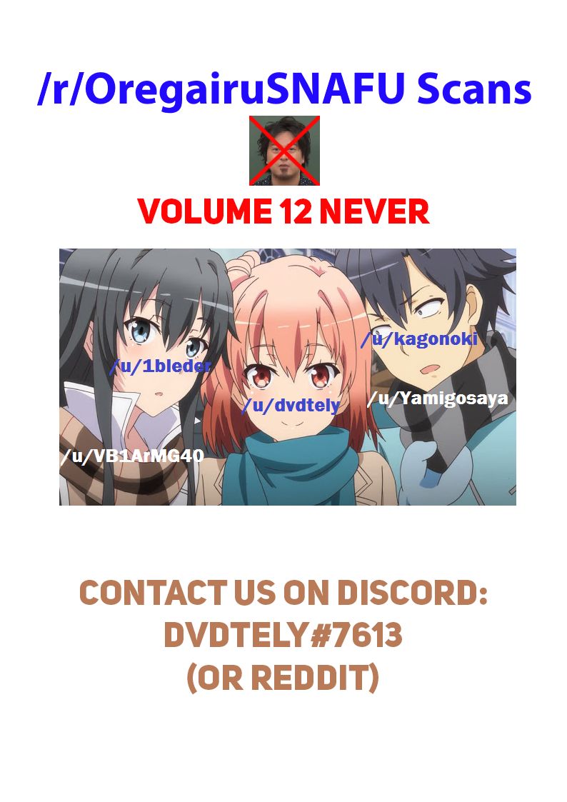 Saenai Kanojo no Sodatekata Chapter 25 page 33 - Chapter 25