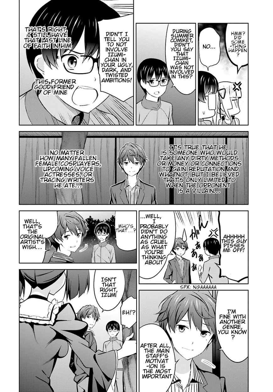 Saenai Kanojo no Sodatekata Chapter 25 page 6 - Chapter 25