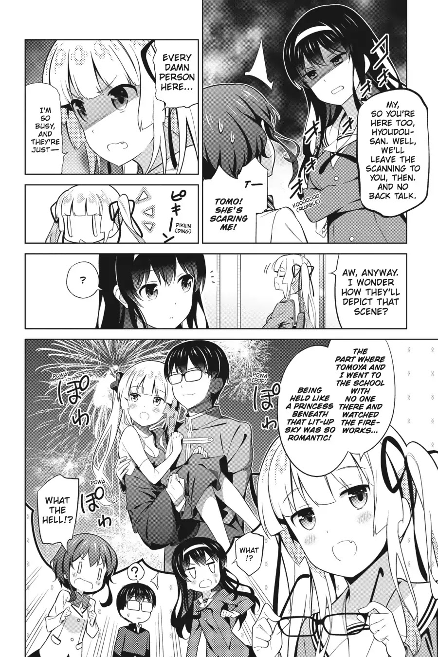 Saenai Kanojo no Sodatekata Chapter 26.5 page 2 - Vol.5 TV Anime Adaptation Celebration Comic