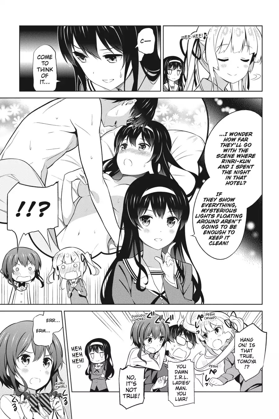 Saenai Kanojo no Sodatekata Chapter 26.5 page 3 - Vol.5 TV Anime Adaptation Celebration Comic