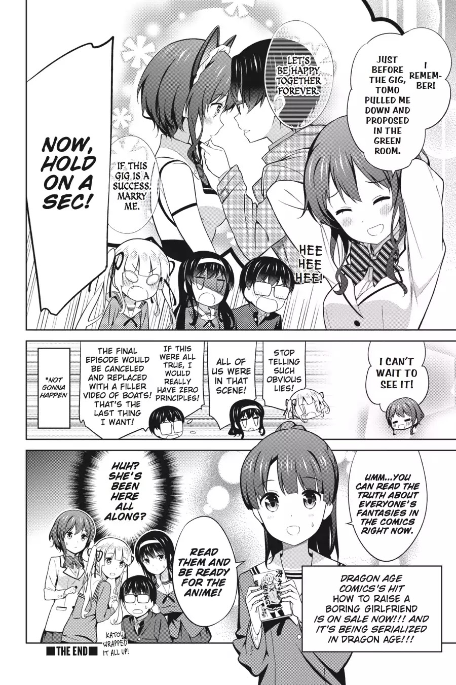 Saenai Kanojo no Sodatekata Chapter 26.5 page 4 - Vol.5 TV Anime Adaptation Celebration Comic