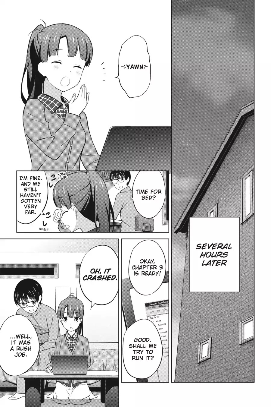 Saenai Kanojo no Sodatekata Chapter 26 page 15 - Chapter 26