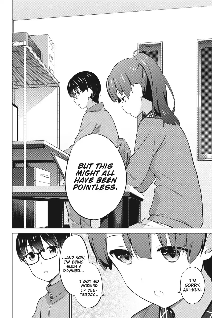 Saenai Kanojo no Sodatekata Chapter 26 page 18 - Chapter 26