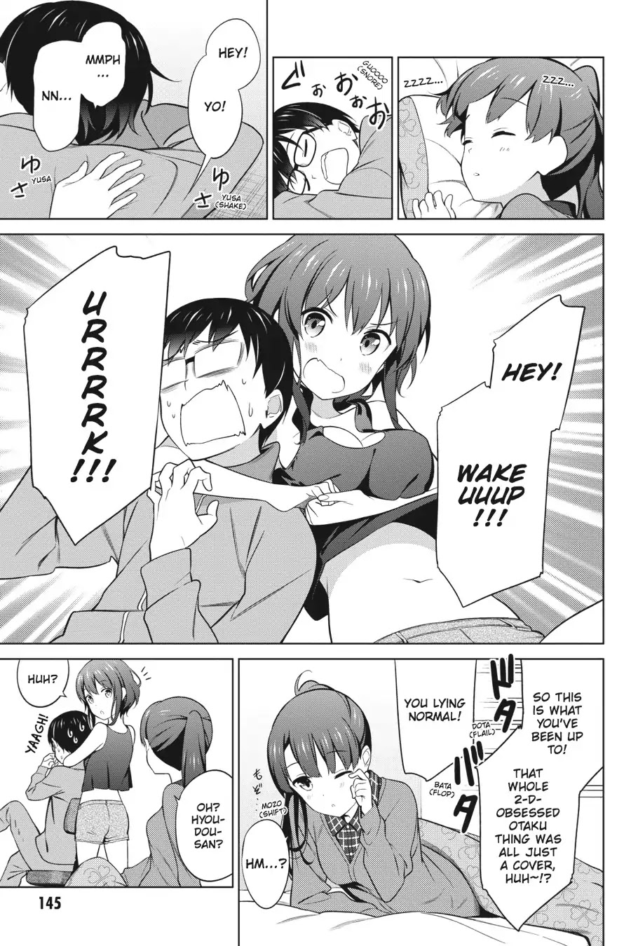 Saenai Kanojo no Sodatekata Chapter 26 page 23 - Chapter 26