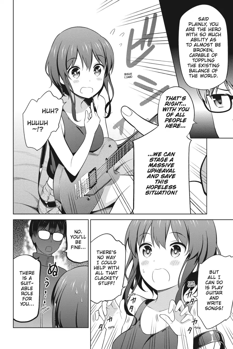 Saenai Kanojo no Sodatekata Chapter 26 page 26 - Chapter 26
