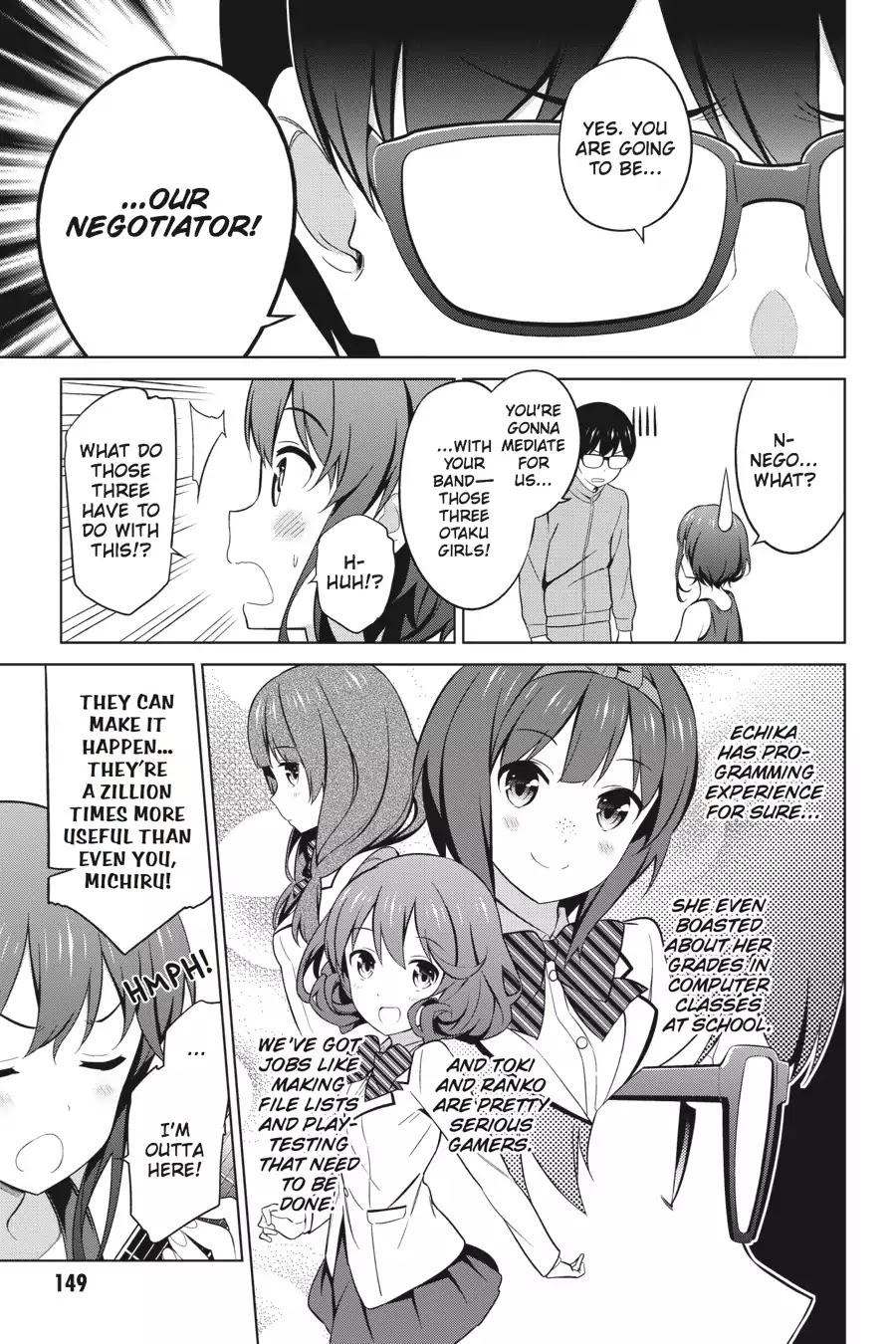Saenai Kanojo no Sodatekata Chapter 26 page 27 - Chapter 26