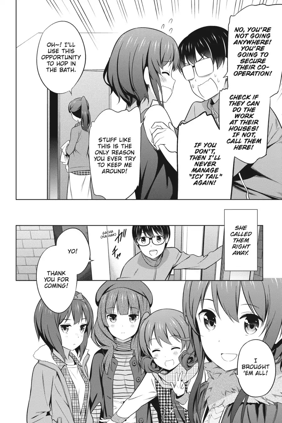 Saenai Kanojo no Sodatekata Chapter 26 page 28 - Chapter 26