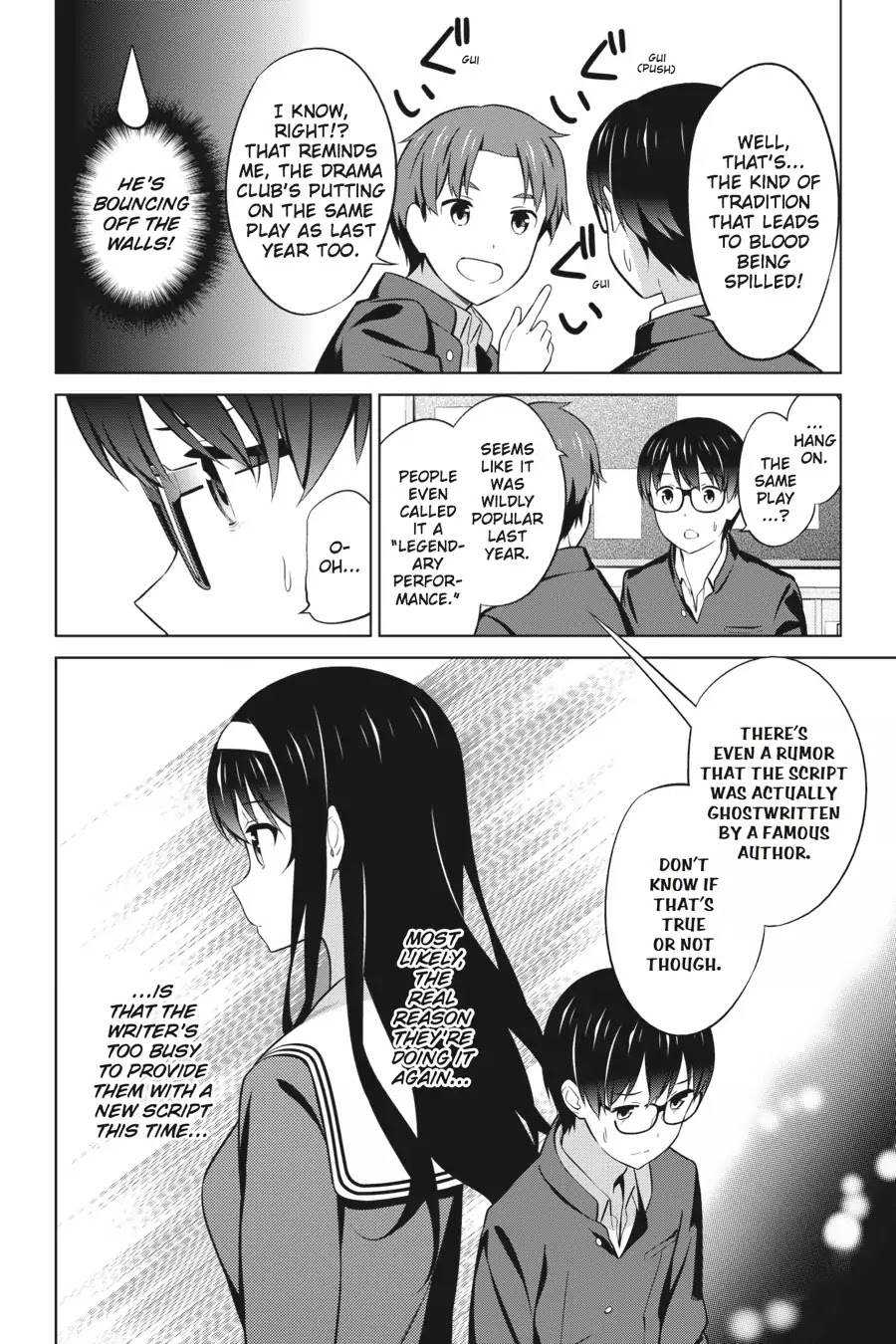 Saenai Kanojo no Sodatekata Chapter 27 page 11 - Chapter 27