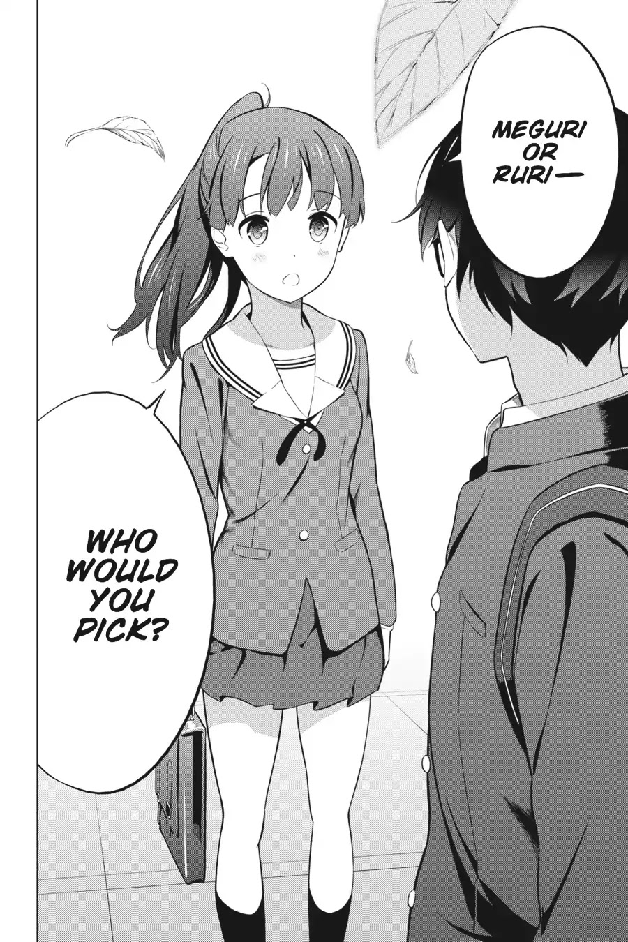 Saenai Kanojo no Sodatekata Chapter 27 page 17 - Chapter 27